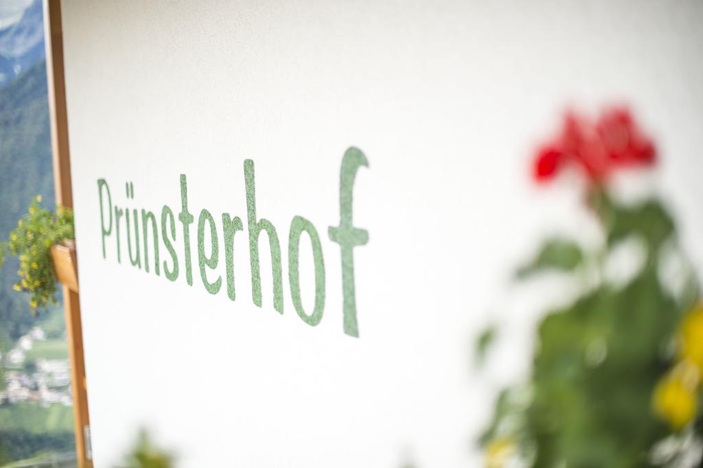 شقة Pruensterhof سكين المظهر الخارجي الصورة